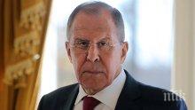 Русия ще отговори "сурово" на САЩ след затварянето на консулството в Сан Франциско