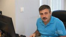 РЕАКЦИЯ! От "Просвета" проговориха за скандала с черно-белите учебници - бил фалшива драма