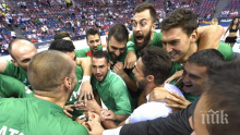 След драма в Полша! "Лъвовете" отпадат от Европейското! Тежък 1/4-финал (ВИДЕО)