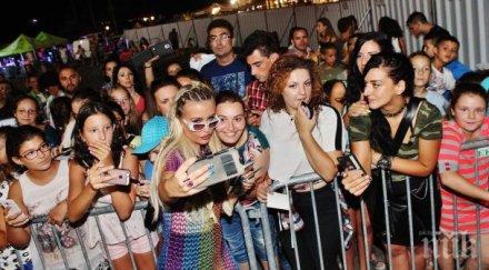 криско гери никол сладкаристика пеят без пари съединението българия