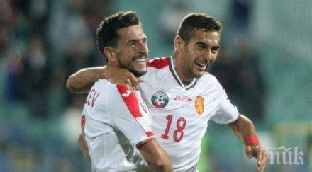 манолев заслужена победа дано хората върнат трибуните