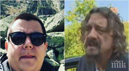 сензационни разкрития камери автоджамбазин снимали похитителите адриан златков