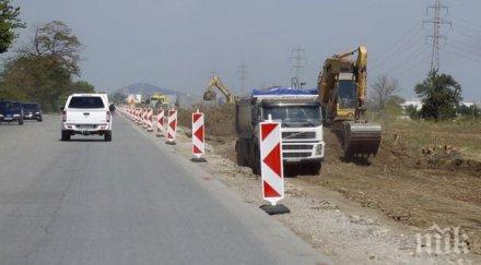 завършват предсрочно ремонта пътя пловдив асеновград