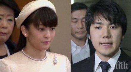 сватба японската принцеса мако сгоди