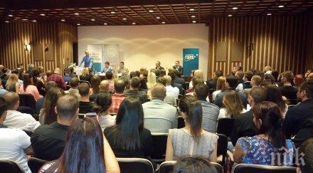 цветанов бсп простят герб прозрачното управление европейските фондове където провалиха