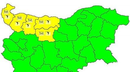 опасно жълт код обилни валежи гръмотевични бури пет области