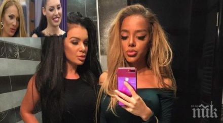 краят една епоха златотърсачки пращат пенсия златките