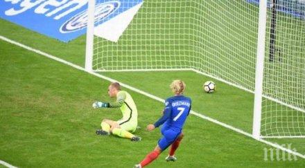 франция разказа играта холандия лалетата вече българия