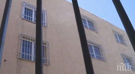 центърът бежанци затворен тип пъстрогор вече готов