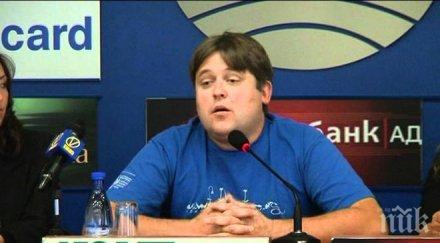 андрей ковачев гледа незаконно диви животни снимка