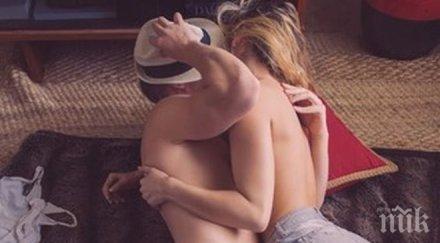 пет храни направят добри леглото