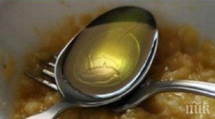 свалите години лицето смъкнете почти всички бръчки лекота ефектът незабавен