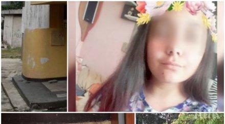 ексклузивно фаталният скандал довел убийството никол вижте хронологията кървавото престъпление час час