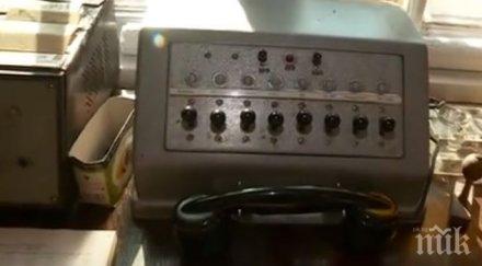 откриват музей теснолинейката гара цепина