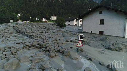 швейцария продължава кошмарът свлачищата