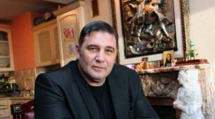 бизнес години община пловдив вземе райфъла пазара младежка