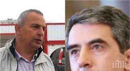 екшън свиха ауди 100 бона брата плевнелиев разбили апартамента