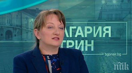 крути мерки родители съд пращат децата училище