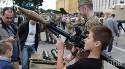 екшън две деца пострадали игра гранатомет северна осетия