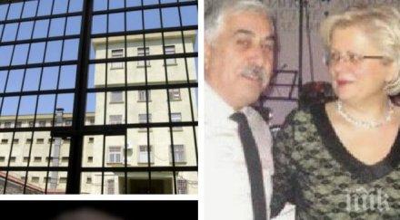 шок убиецът банкерката бургас пише книга затвора зловещи подробности кървавата вендета