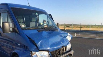рускиня пострадала катастрофа пътя бургас търново