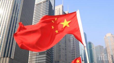 китай обяви военното решение корейската криза