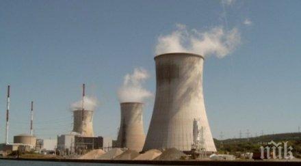 страх германия раздават йод заради белгийска аец