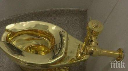 доживяхме откриват истинска златна тоалетна йорк