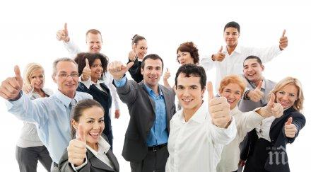 диетите добрият стимулатор работа