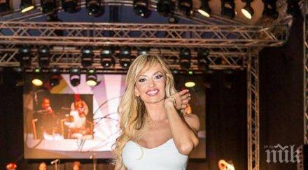 малина скри еленския балкан млад мъж снимки