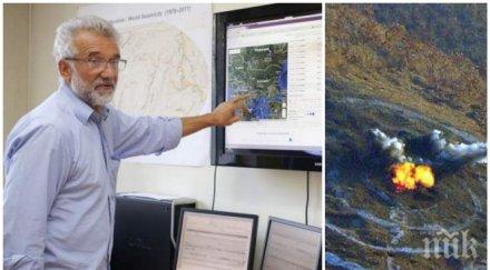 ексклузивно пик топсеизмолог разкри задава природен катаклизъм ядрените изпитания северна корея