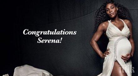 млада майка серина уилямс роди момиченце