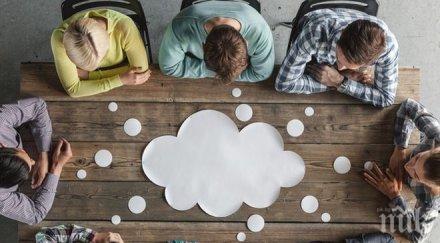 ценни съвети научим казваме