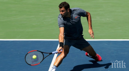 извънредно тотален кошмар гришо нашият аут йорк видео