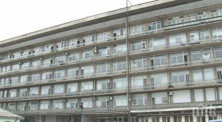 потрес лекари златни пясъци поискаха 700 лева изваждане рибена кост гърлото дете