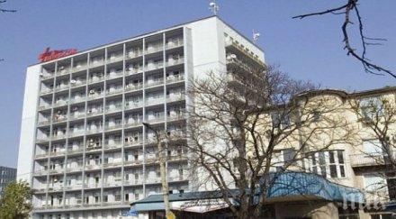 пирогов безплатна консултация деца сколиоза