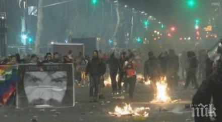 пострадали безредици буенос айрес