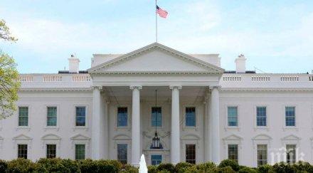 белият дом номинира хомосексуалист посланик германия