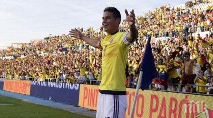 венецуела спря полета колумбия мондиал 2018