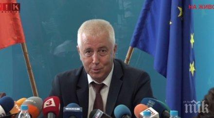 скандал фалшиви сайтове рекламират името министерство здравеопазването дадоха главния прокурор