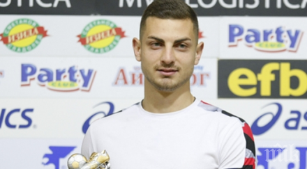 смърфовете ключов трансфер