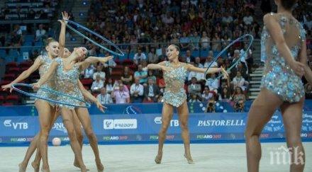 малшанс ансамбълът размина косъм медал обръчи