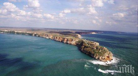 великата натурска война българската държава нарушава конституционното право собственост хомота ес*