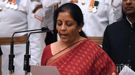 жена поема министерството отбраната индия