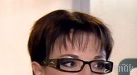 нова тръпка цветанка ризова забърса млад любовник