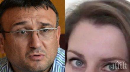 младен маринов призна пропуск случая елена