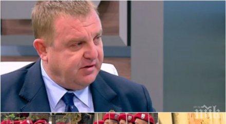 категоричен вицепремиерът красимир каракачанов остър циганите докато продължаваме плащаме хиляди помощи пари нищо