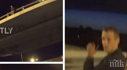 екшън мотоциклетист предотврати самоубийство московска магистрала видео