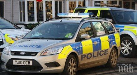 автомобил заби жилищна сграда великобритания