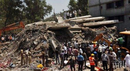 трагедия жилищна сграда срути мумбай